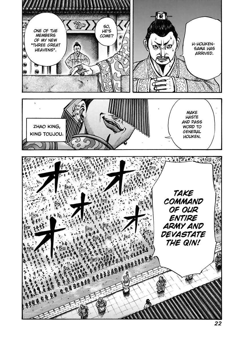 Kingdom Chapter 108 - Page 22