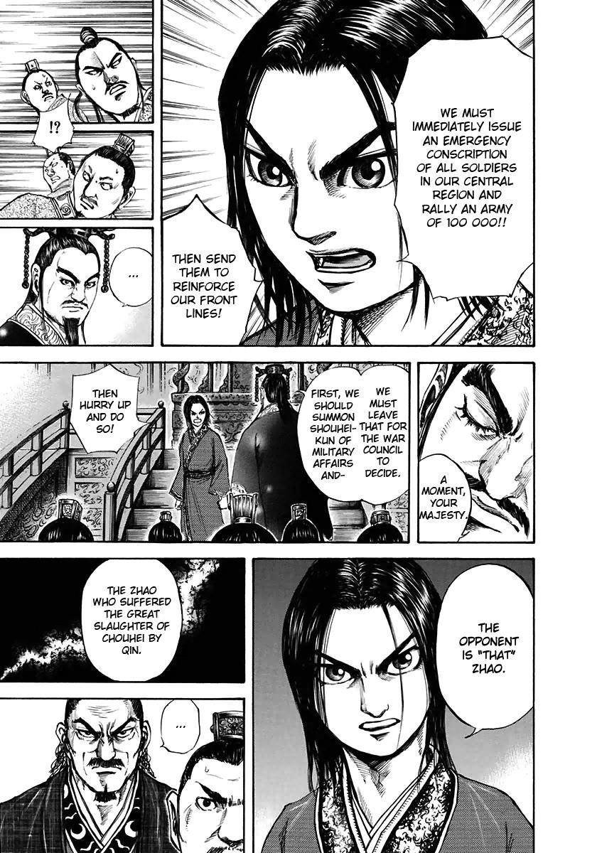 Kingdom Chapter 109 - Page 10