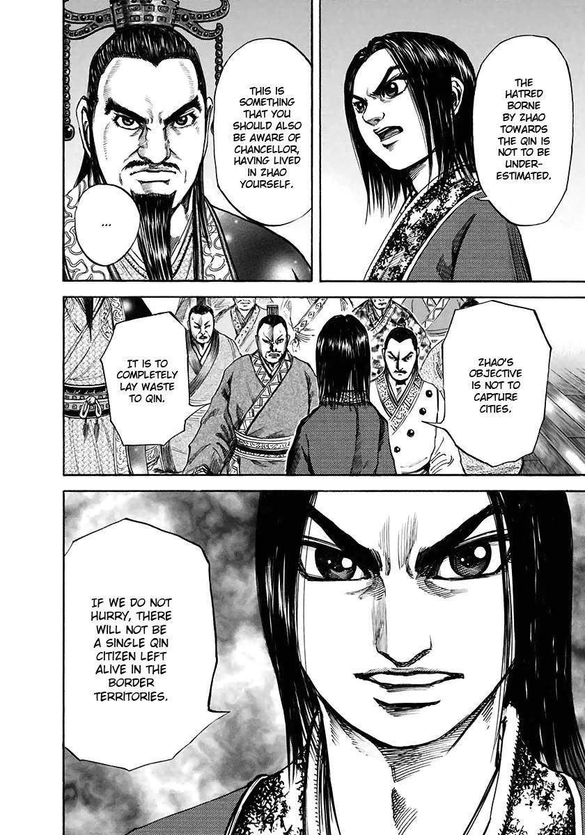 Kingdom Chapter 109 - Page 11