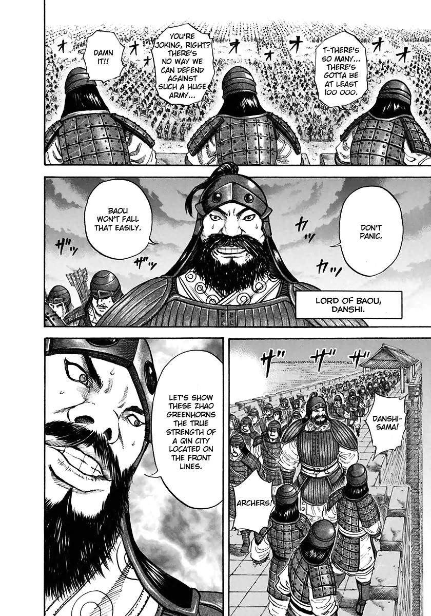 Kingdom Chapter 109 - Page 5
