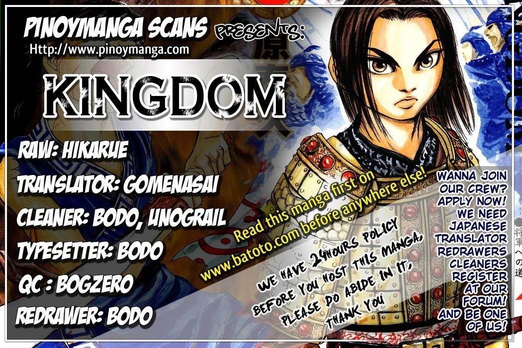 Kingdom Chapter 11 - Page 1