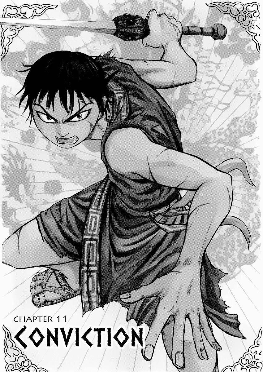 Kingdom Chapter 11 - Page 3