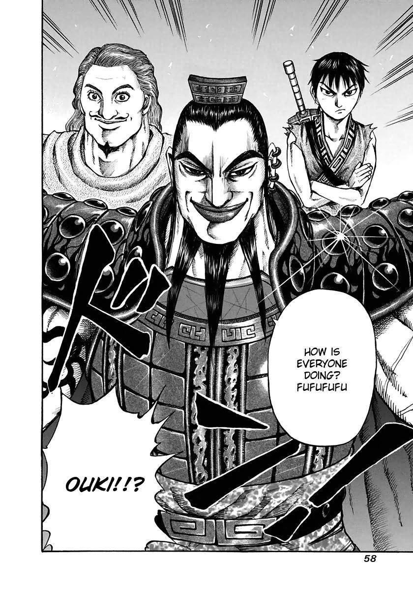 Kingdom Chapter 110 - Page 18