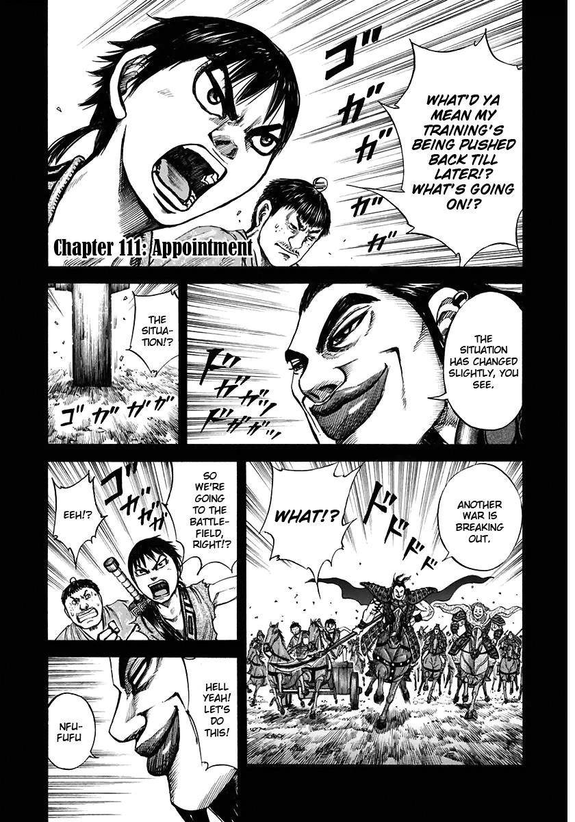 Kingdom Chapter 111 - Page 1
