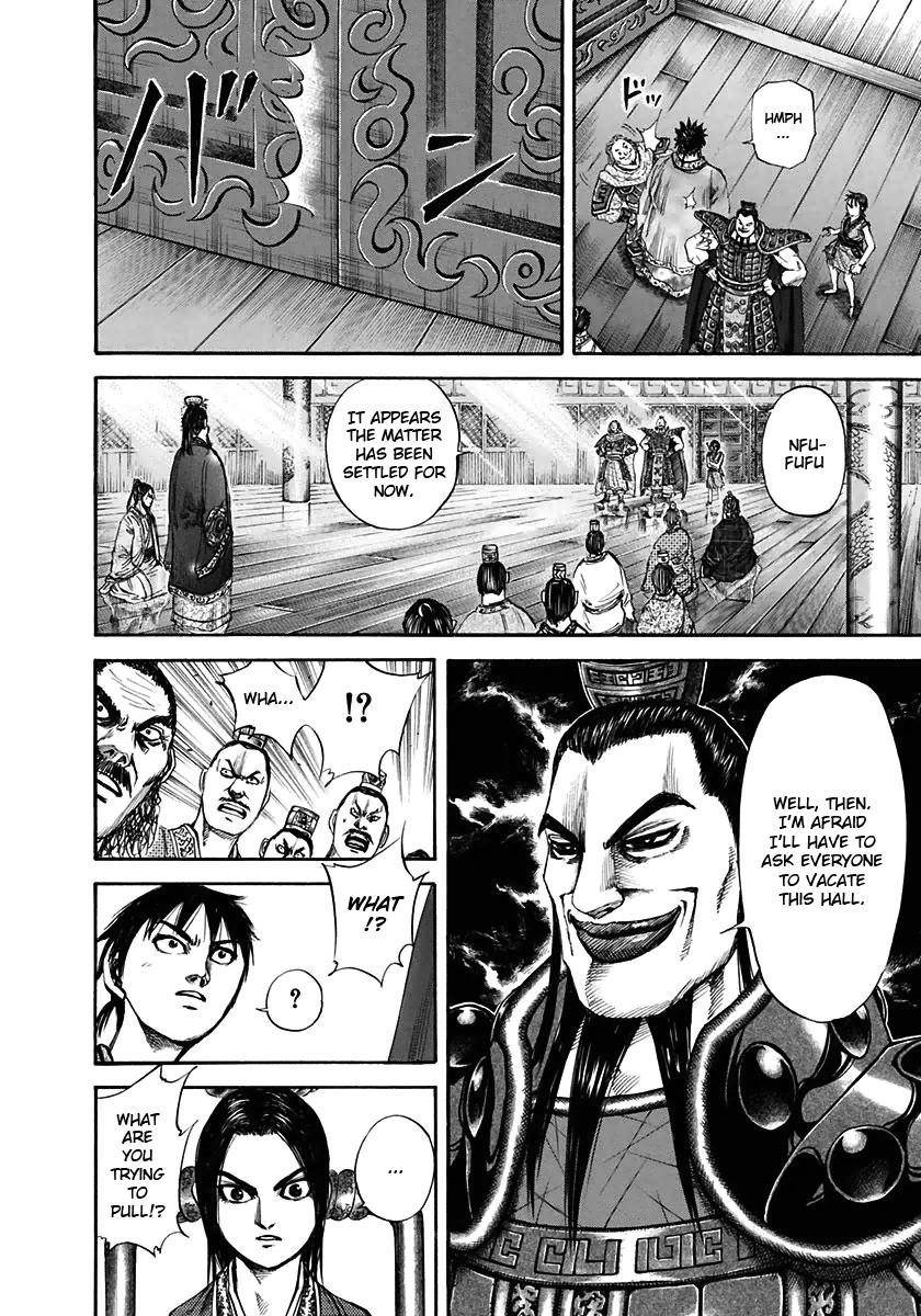 Kingdom Chapter 111 - Page 11