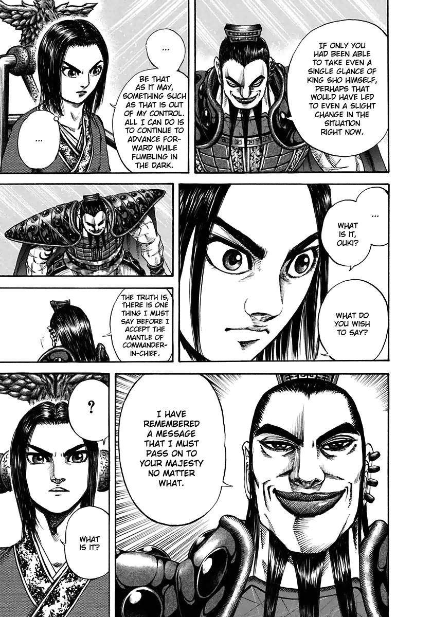 Kingdom Chapter 111 - Page 16