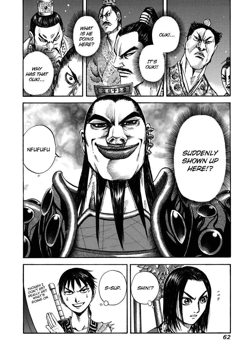 Kingdom Chapter 111 - Page 3