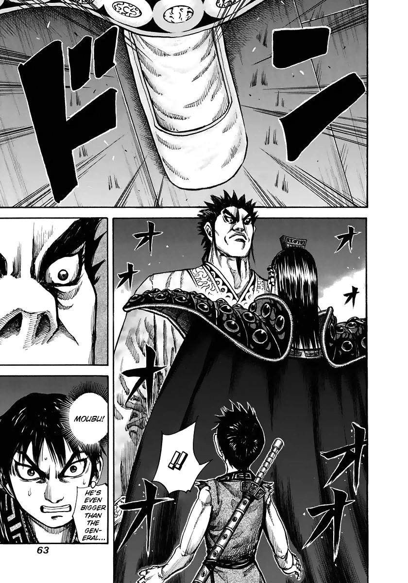 Kingdom Chapter 111 - Page 4