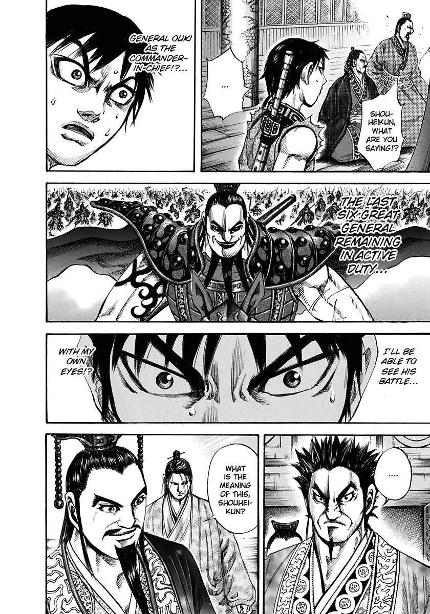 Kingdom Chapter 111 - Page 7