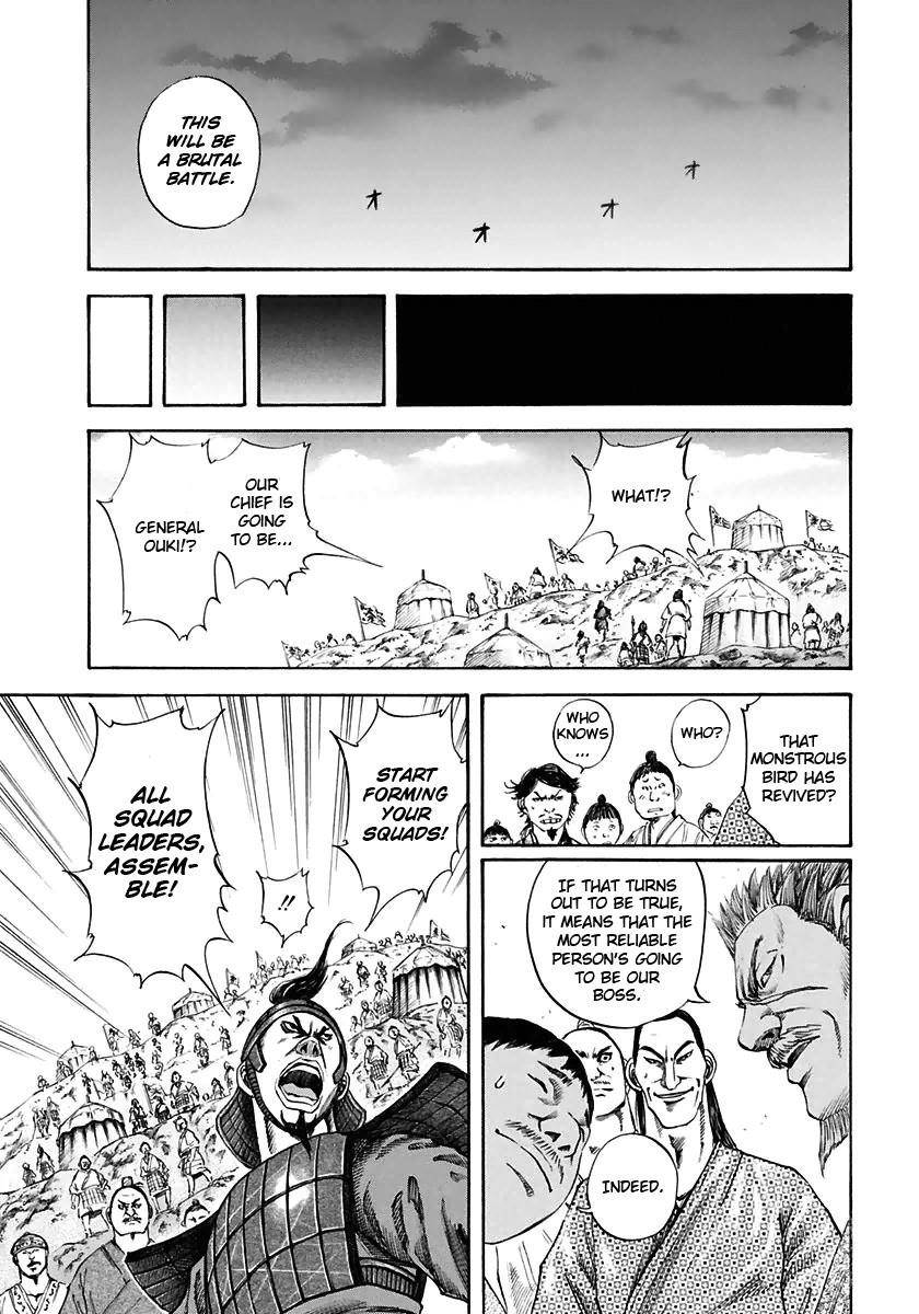 Kingdom Chapter 112 - Page 15