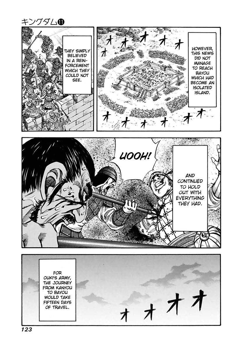 Kingdom Chapter 114 - Page 10