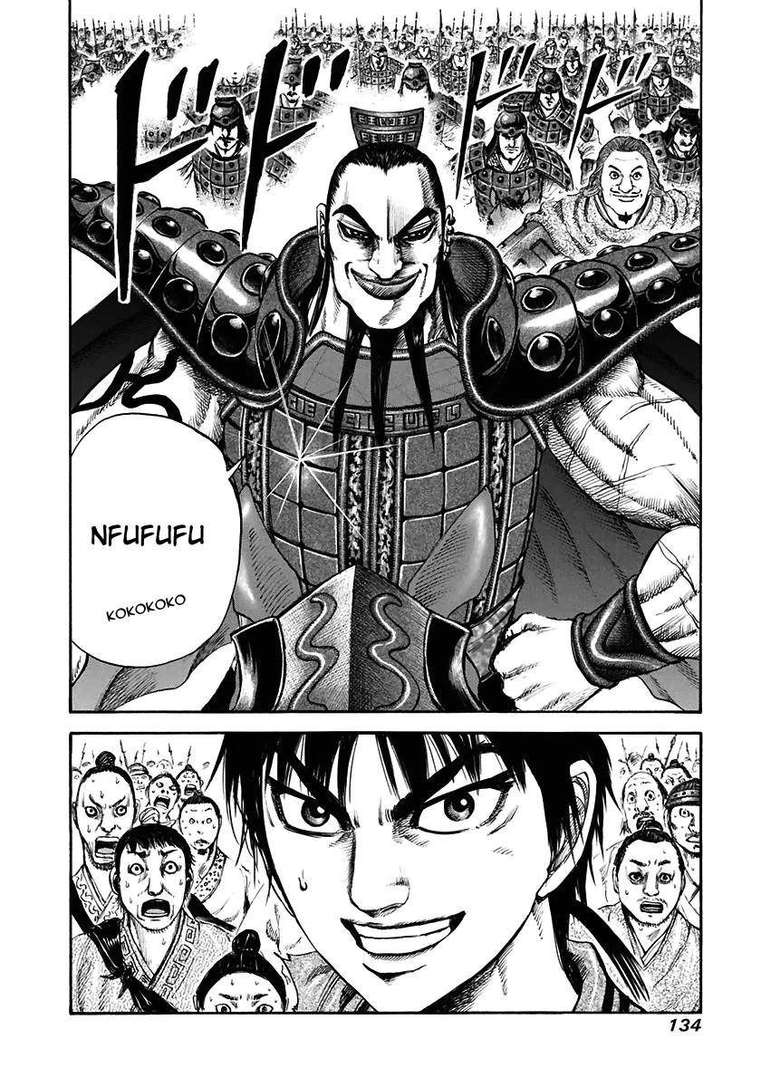 Kingdom Chapter 114 - Page 20