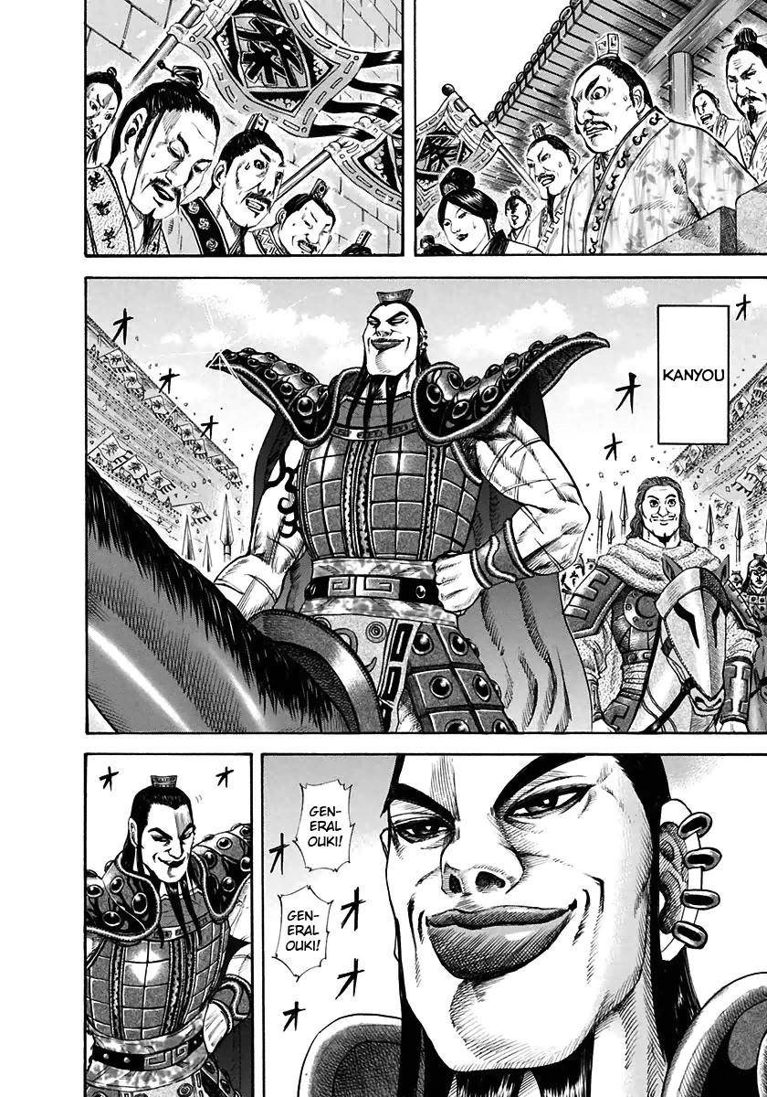 Kingdom Chapter 114 - Page 4