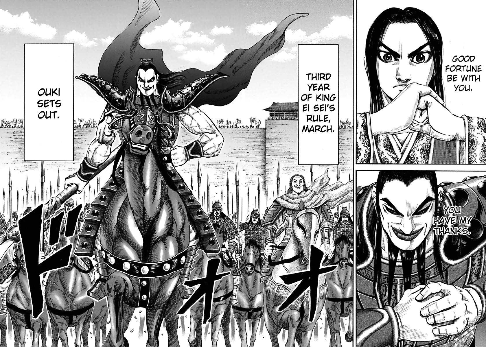 Kingdom Chapter 114 - Page 8