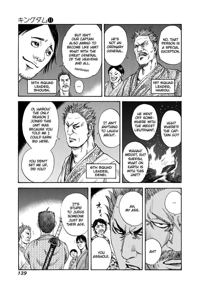 Kingdom Chapter 115 - Page 4