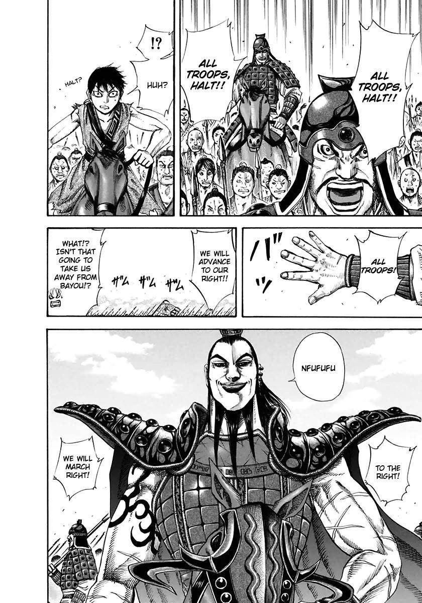 Kingdom Chapter 118 - Page 5