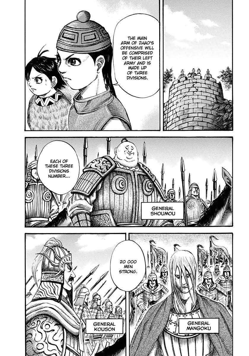 Kingdom Chapter 119 - Page 8