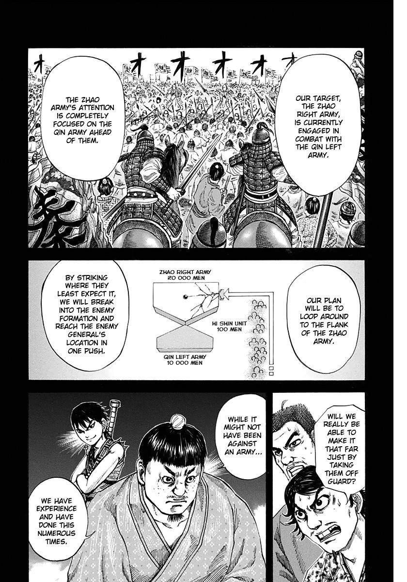 Kingdom Chapter 121 - Page 10