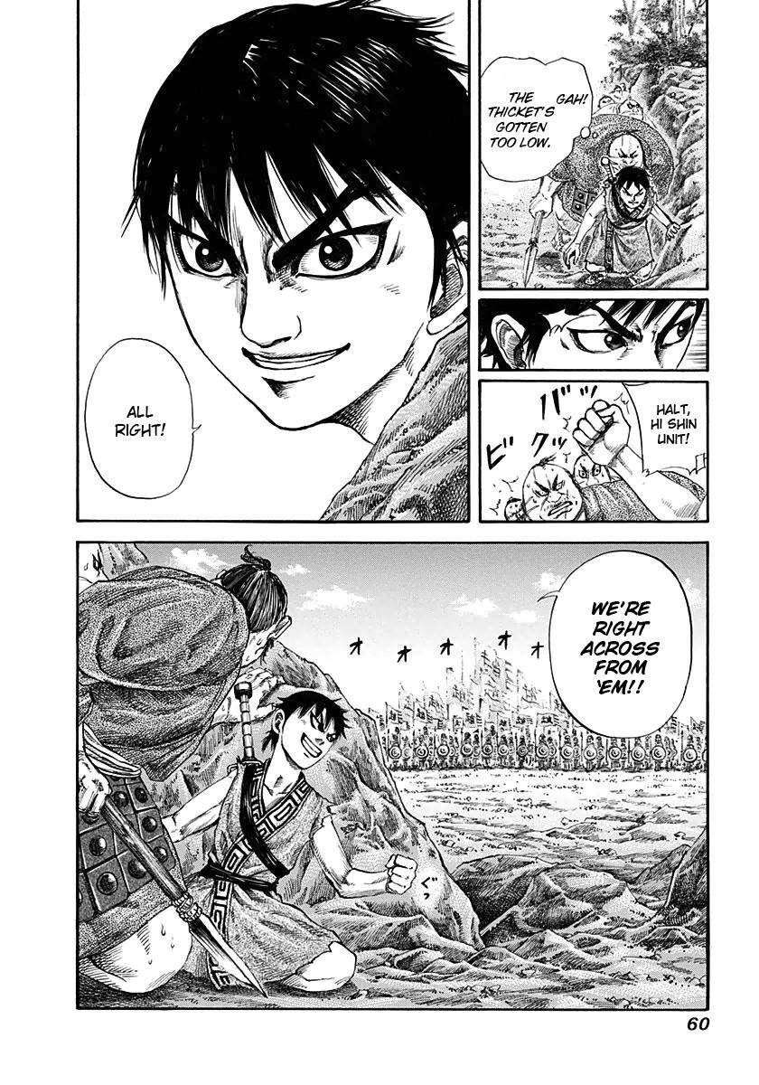 Kingdom Chapter 121 - Page 19