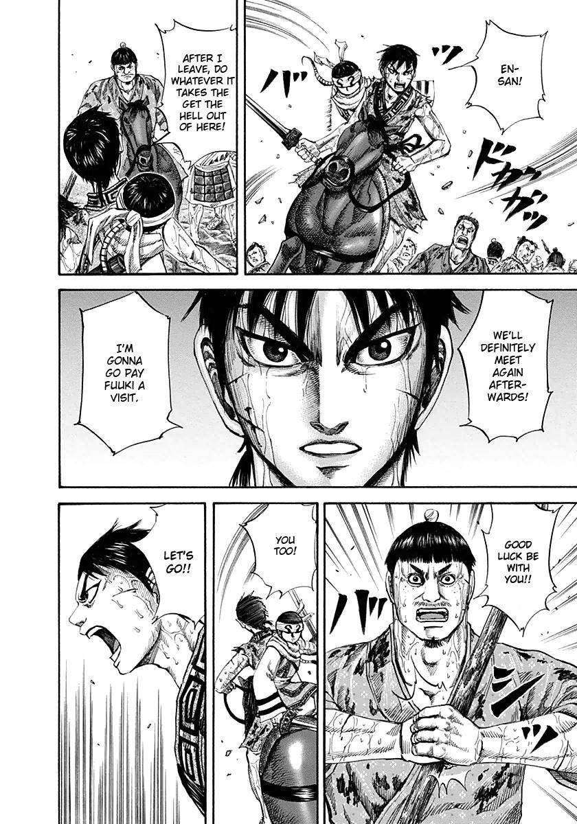Kingdom Chapter 126 - Page 12