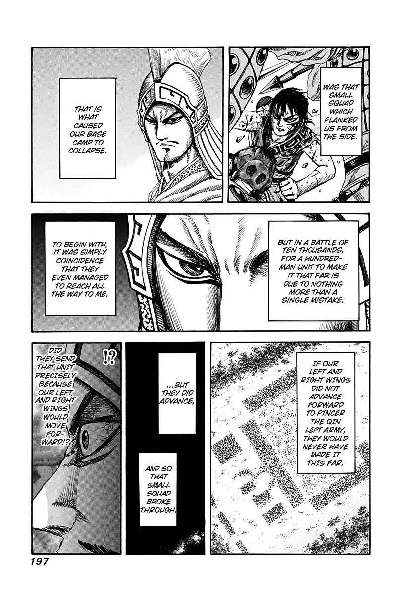 Kingdom Chapter 129 - Page 7