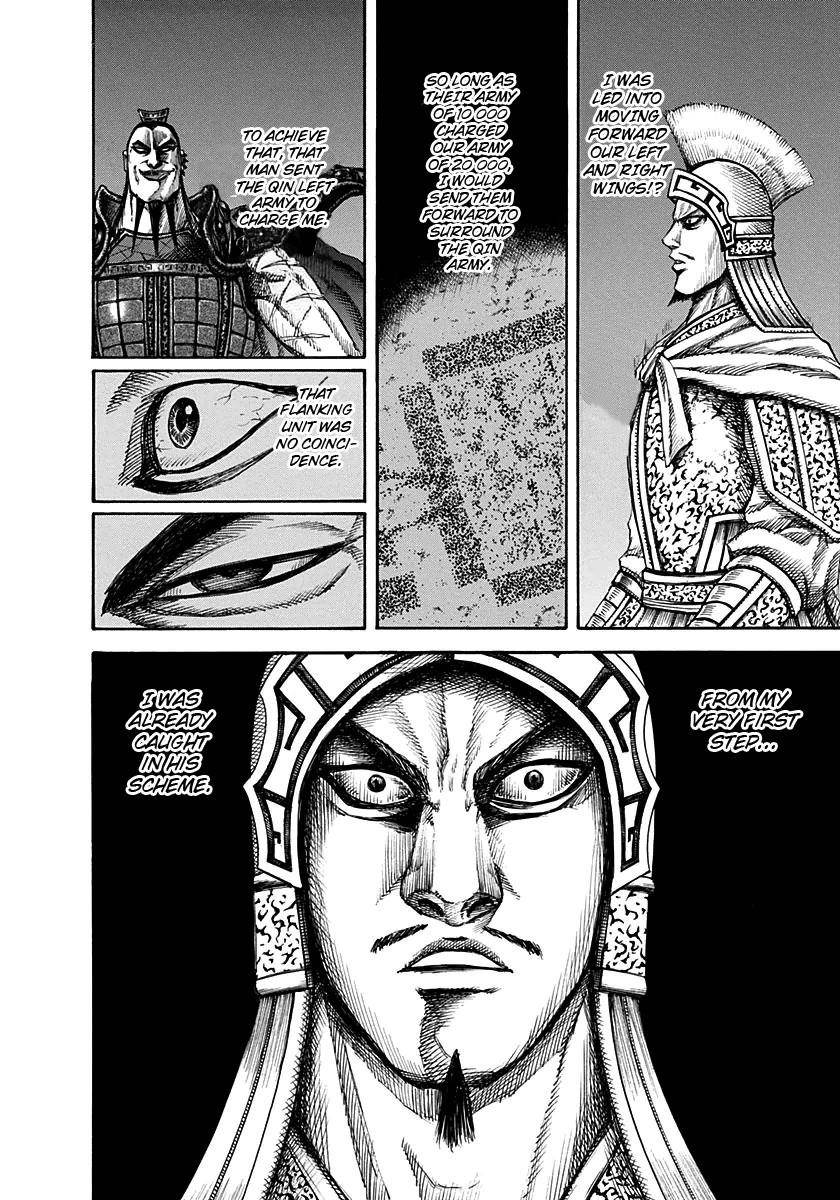 Kingdom Chapter 129 - Page 8
