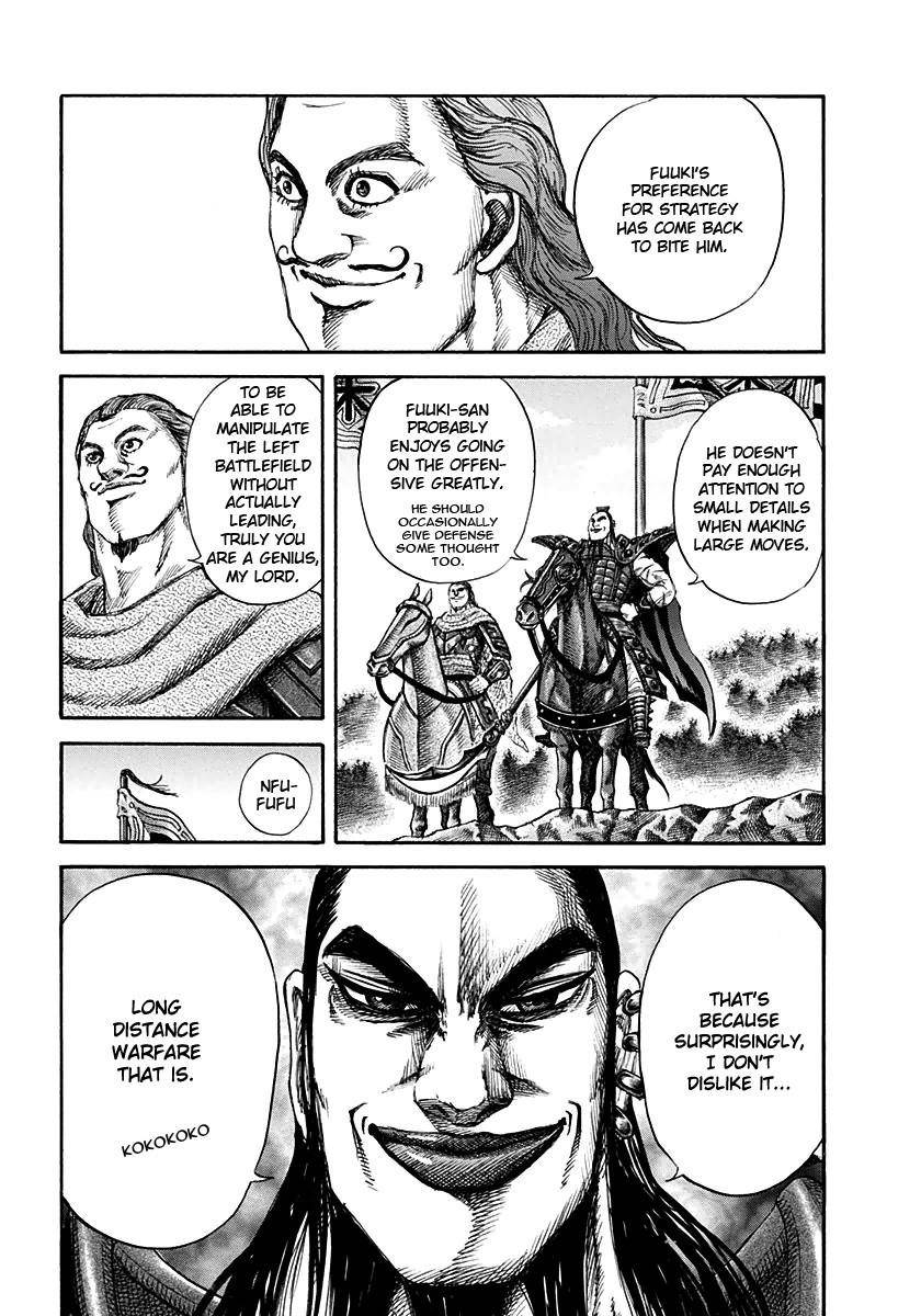 Kingdom Chapter 129 - Page 9