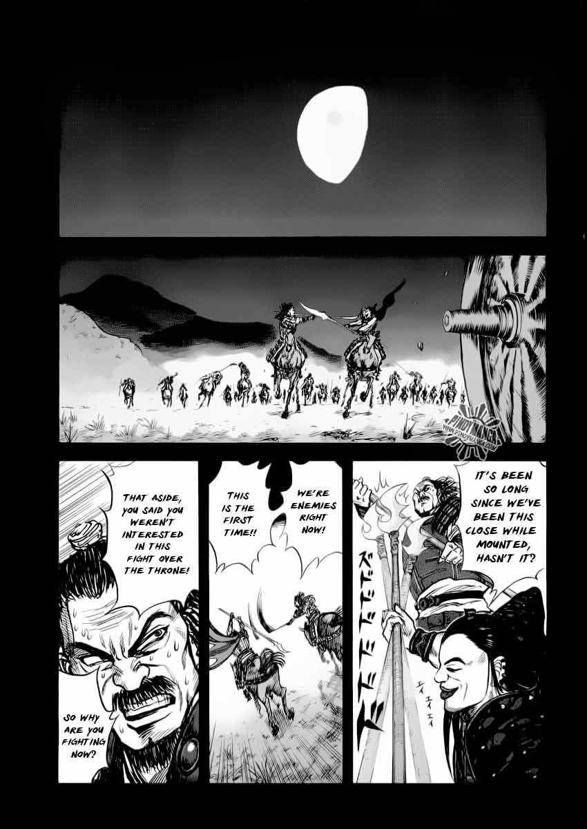 Kingdom Chapter 13 - Page 11