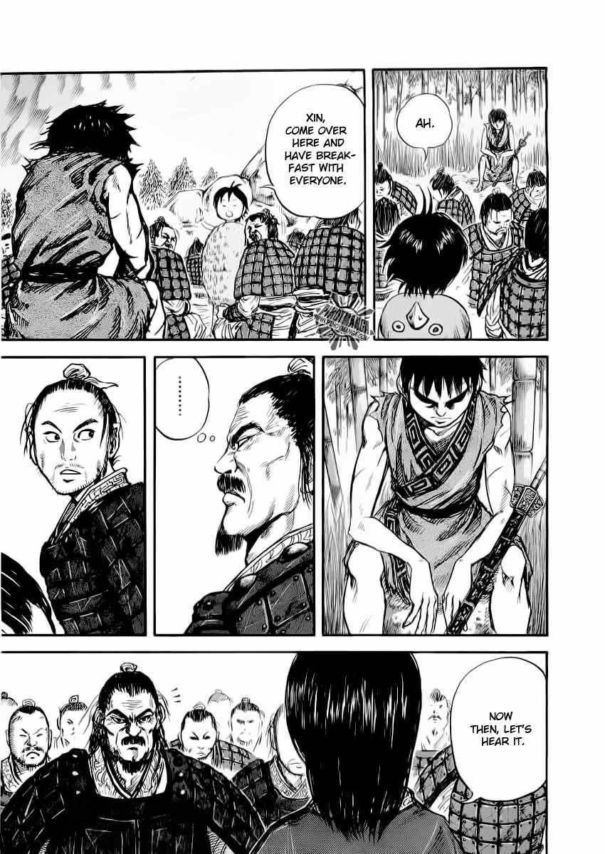 Kingdom Chapter 13 - Page 5