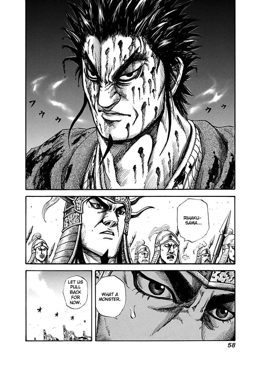 Kingdom Chapter 132 - Page 17