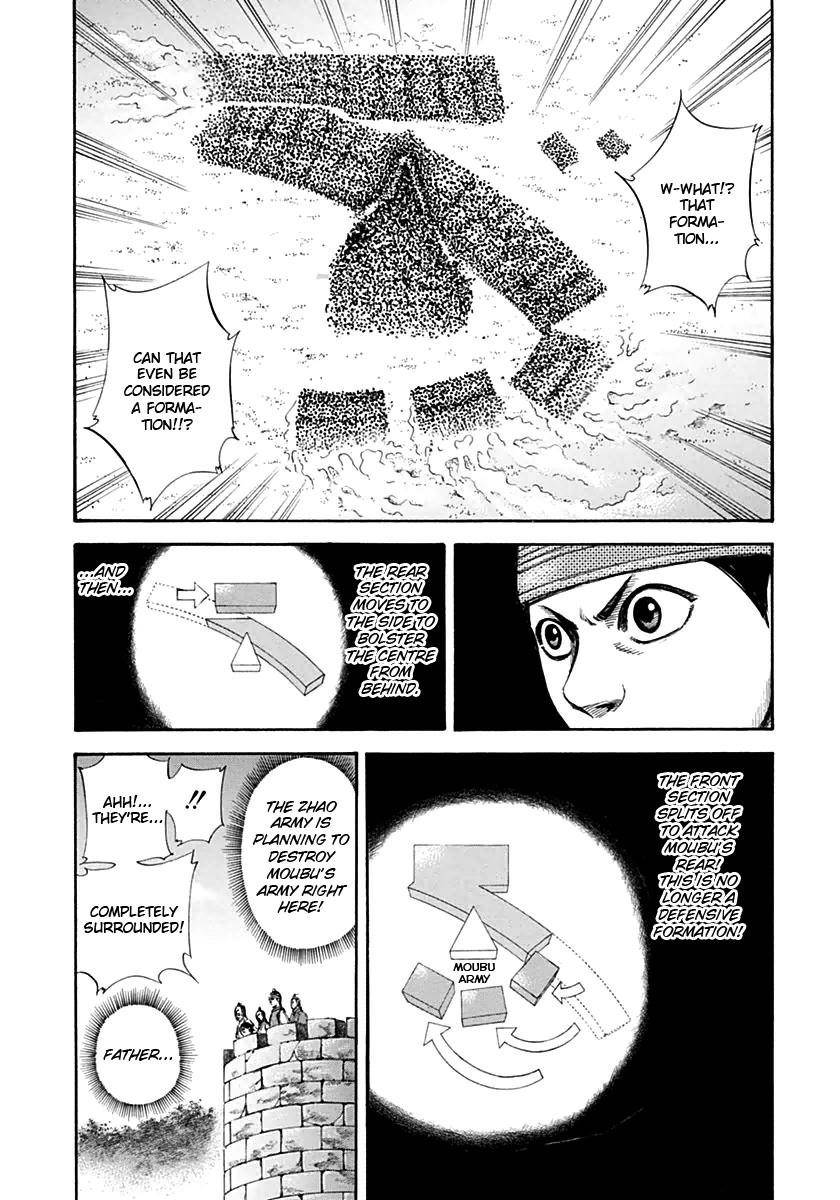 Kingdom Chapter 132 - Page 9