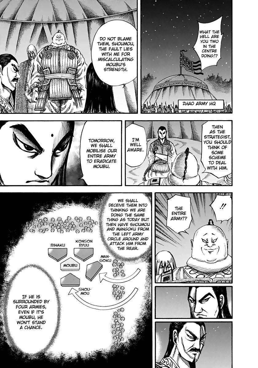 Kingdom Chapter 133 - Page 12