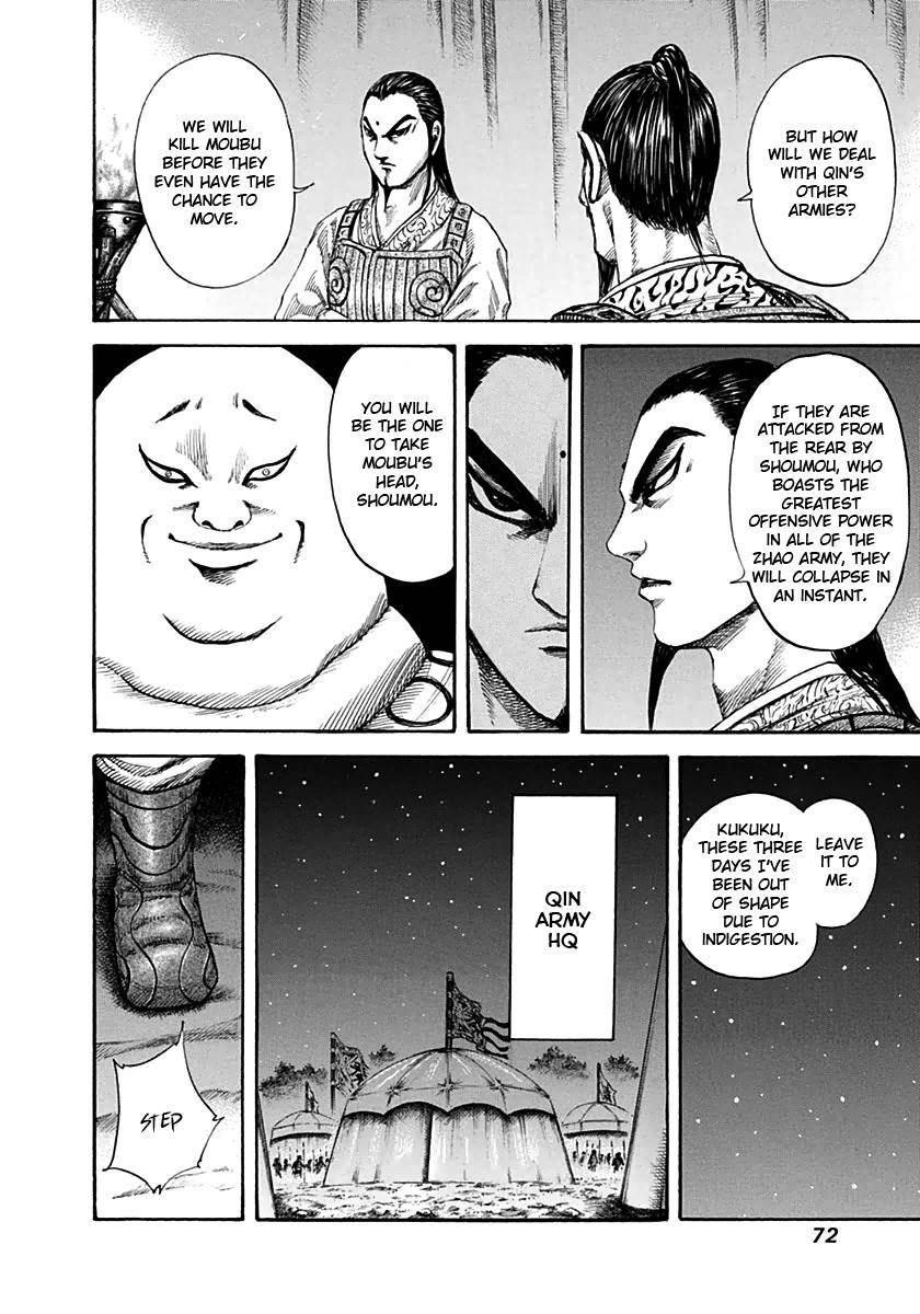 Kingdom Chapter 133 - Page 13