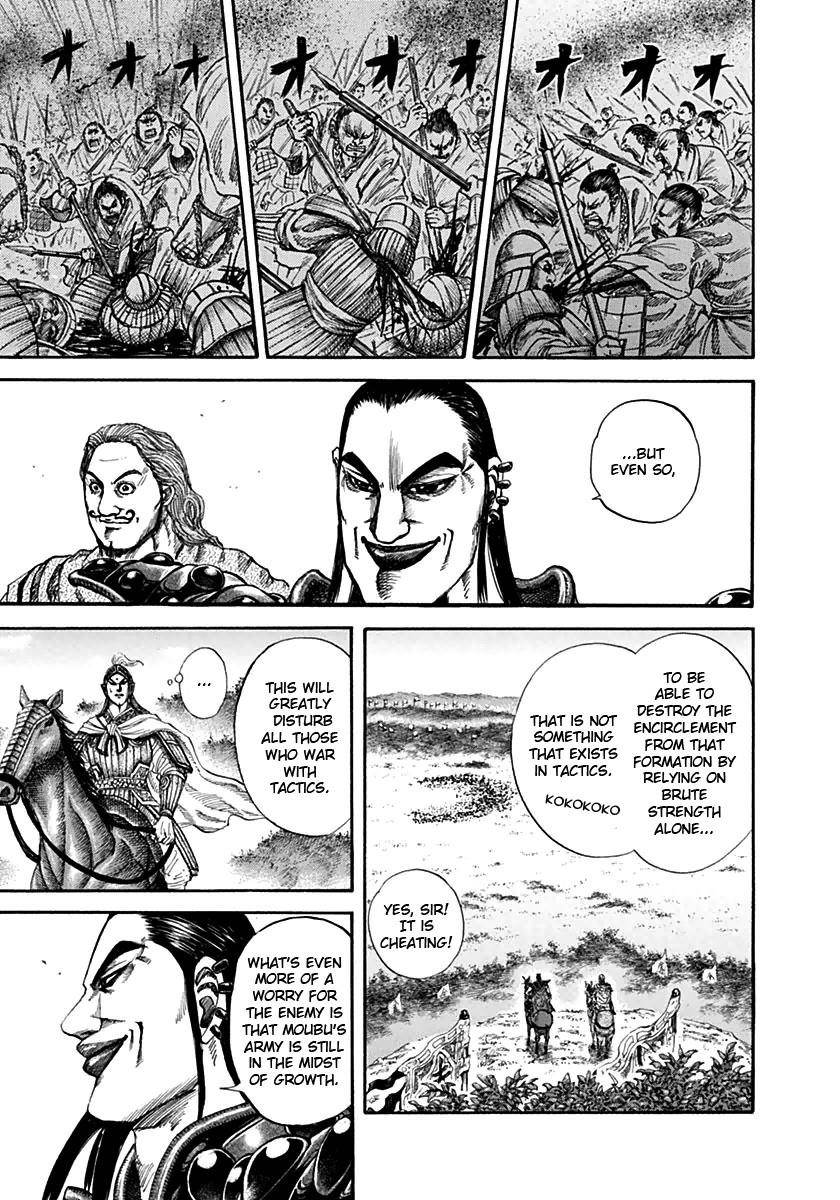 Kingdom Chapter 133 - Page 4