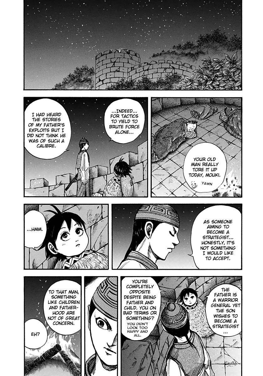 Kingdom Chapter 133 - Page 7