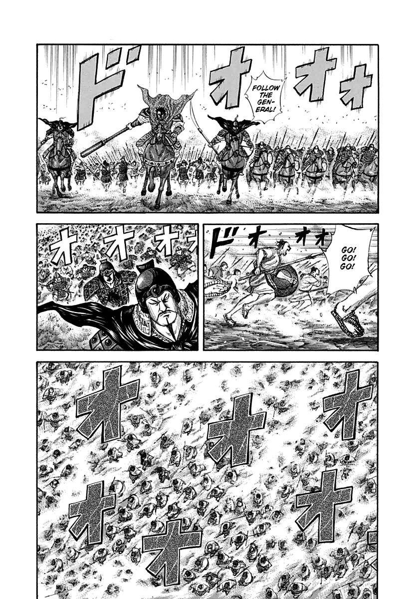 Kingdom Chapter 135 - Page 1