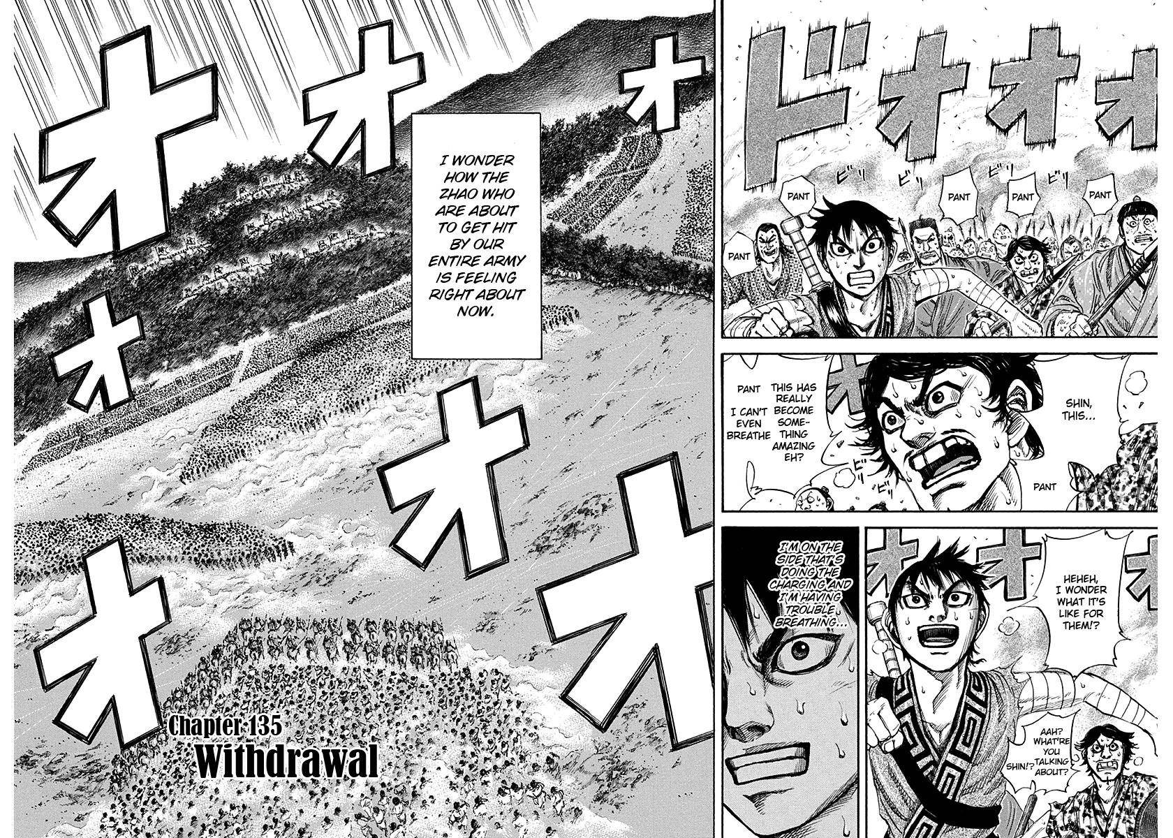 Kingdom Chapter 135 - Page 2