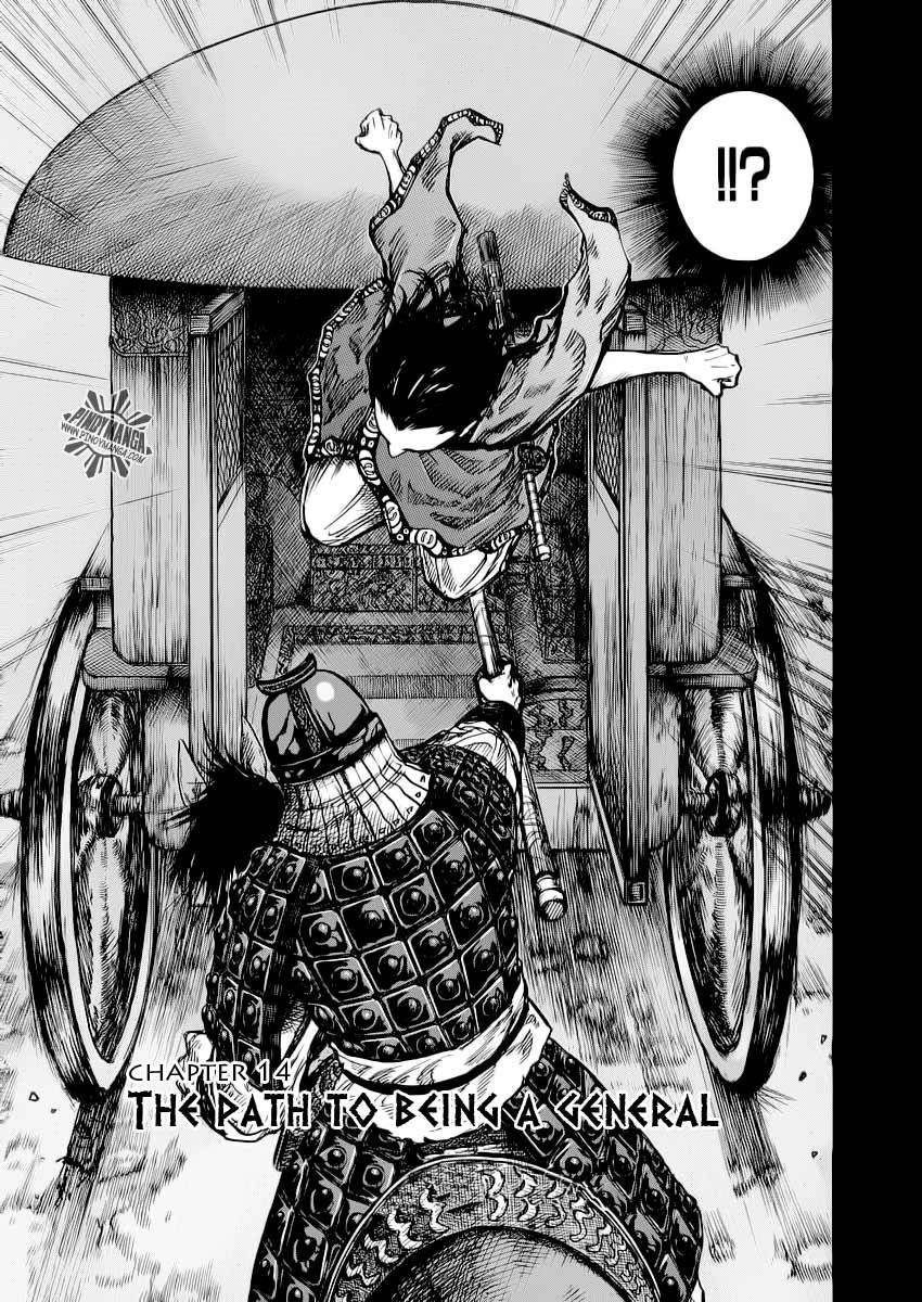 Kingdom Chapter 14 - Page 4