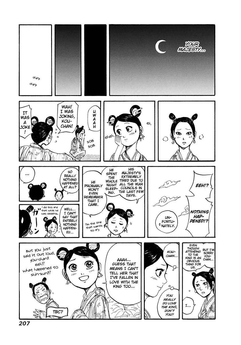 Kingdom Chapter 140 - Page 23