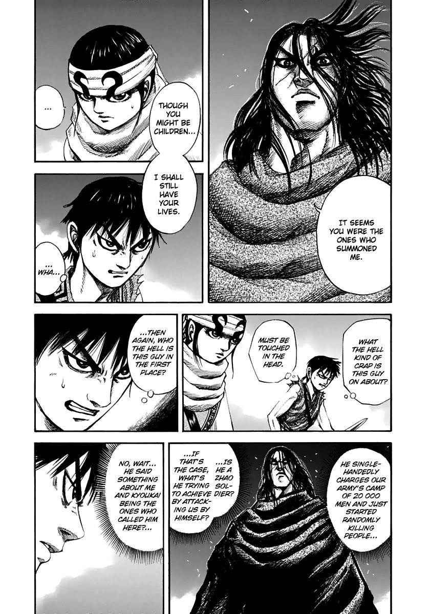 Kingdom Chapter 140 - Page 3