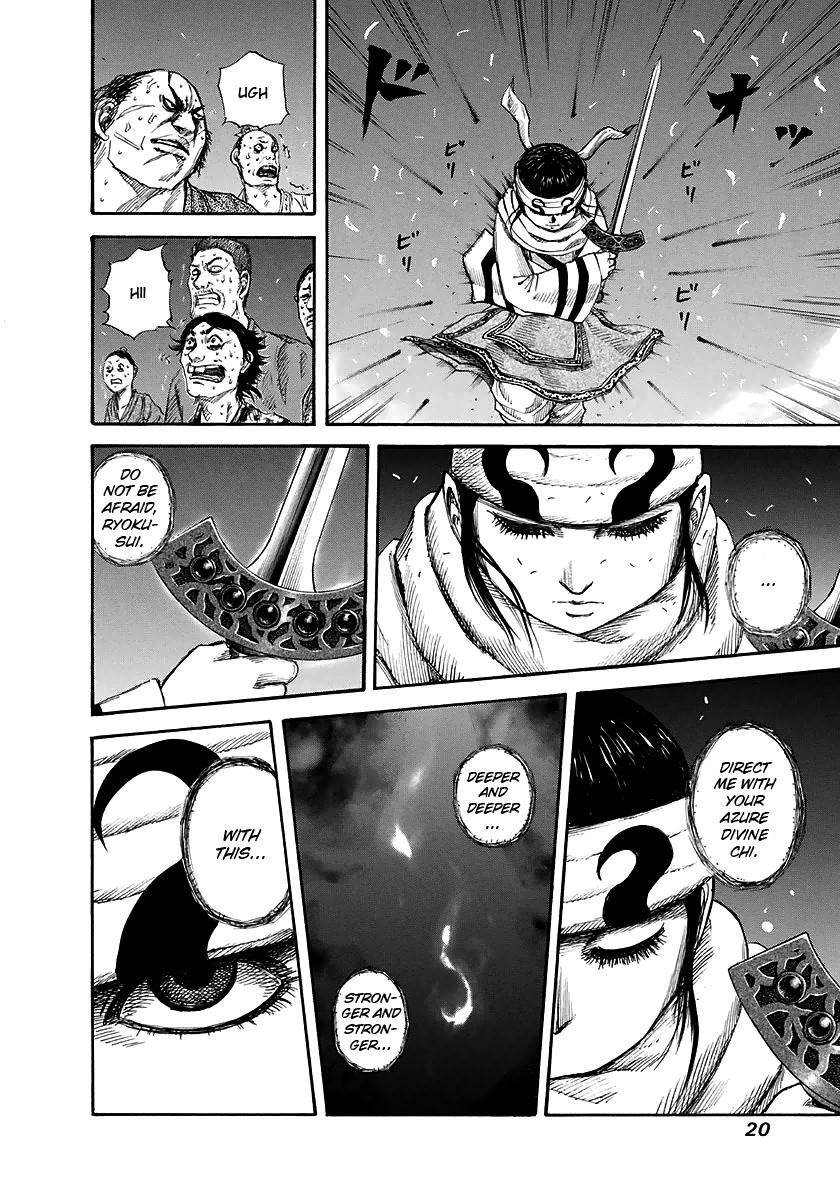 Kingdom Chapter 141 - Page 20