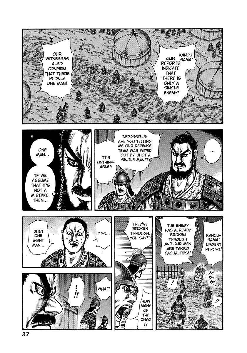 Kingdom Chapter 142 - Page 12