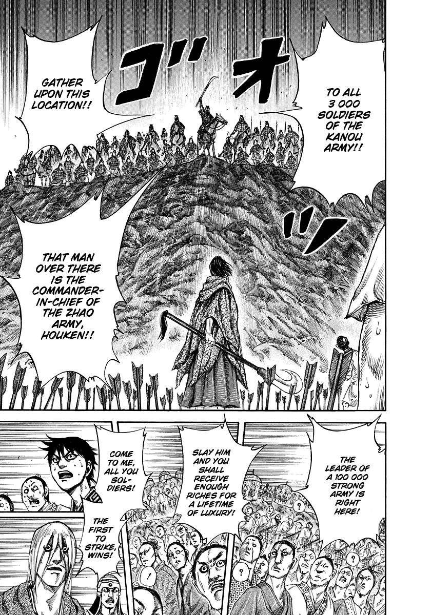 Kingdom Chapter 143 - Page 17