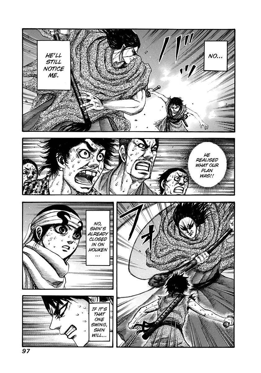 Kingdom Chapter 146 - Page 1