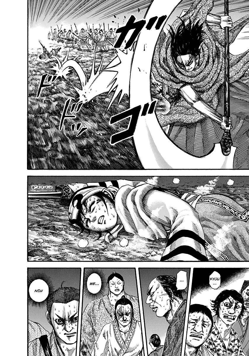 Kingdom Chapter 146 - Page 9