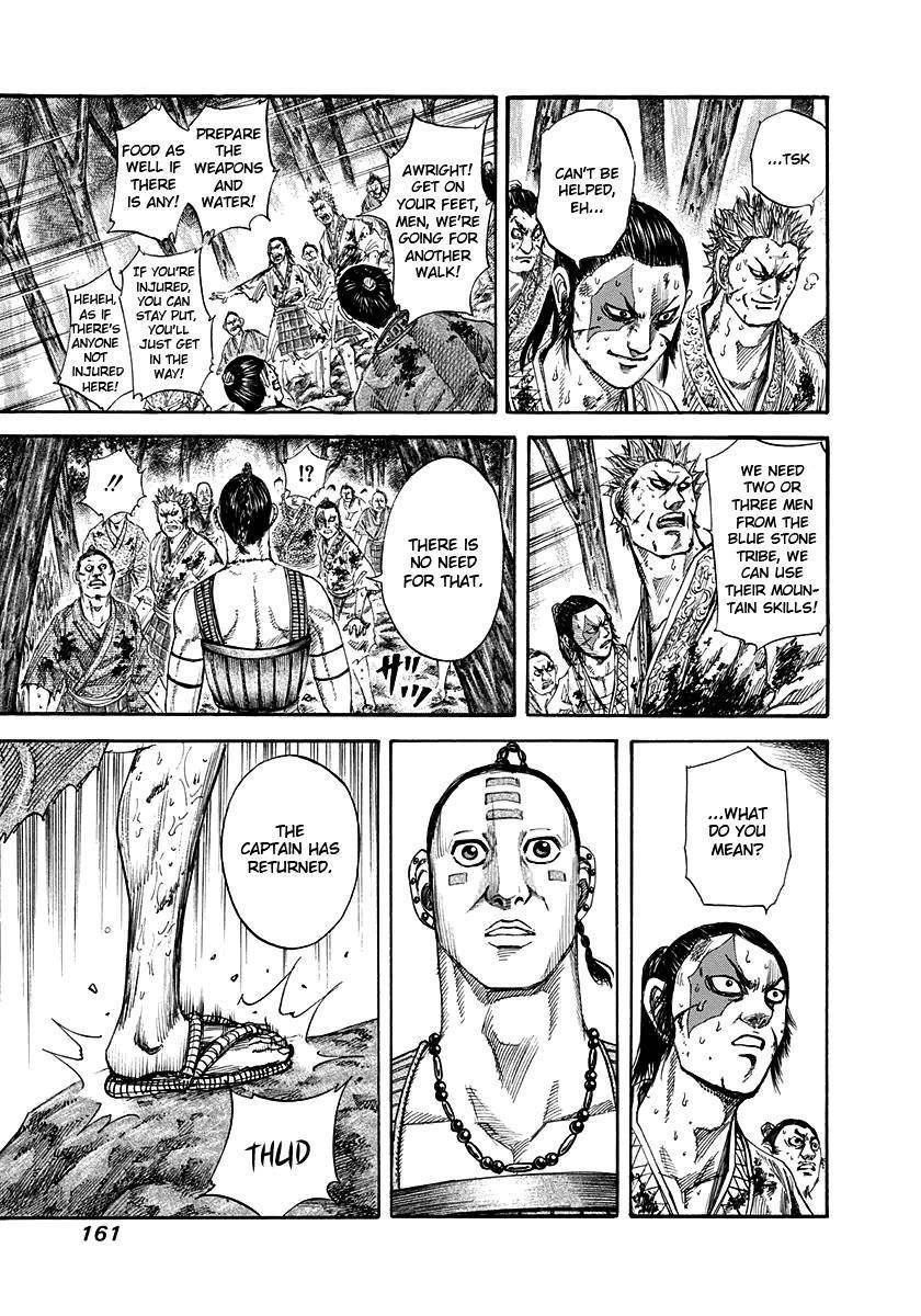Kingdom Chapter 149 - Page 6