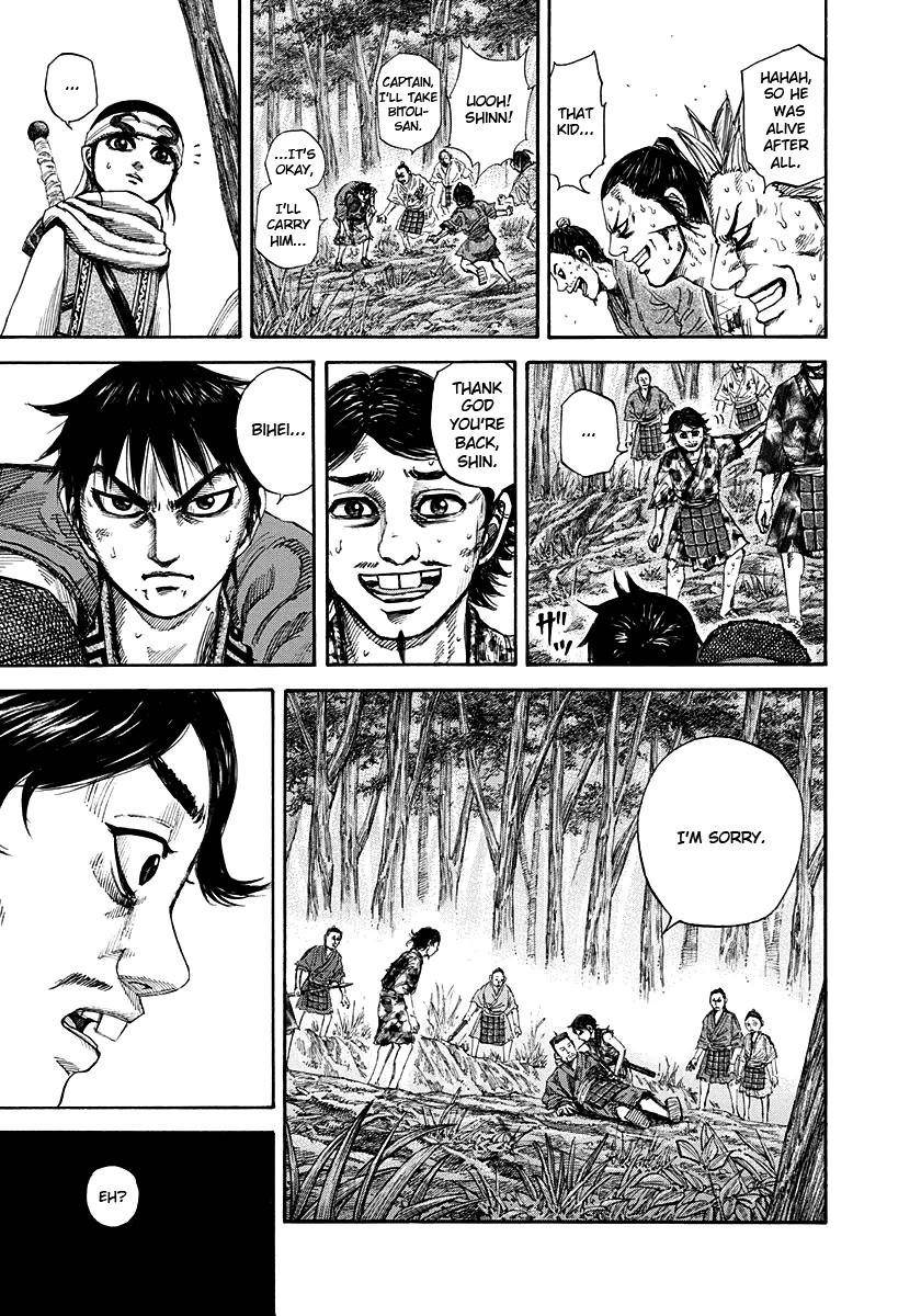 Kingdom Chapter 149 - Page 8