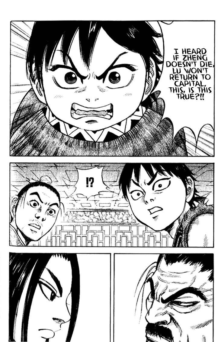 Kingdom Chapter 15 - Page 10