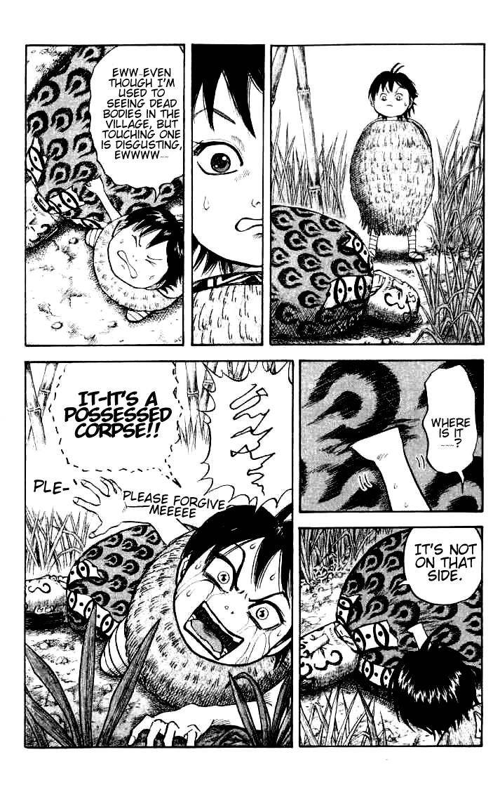 Kingdom Chapter 15 - Page 5