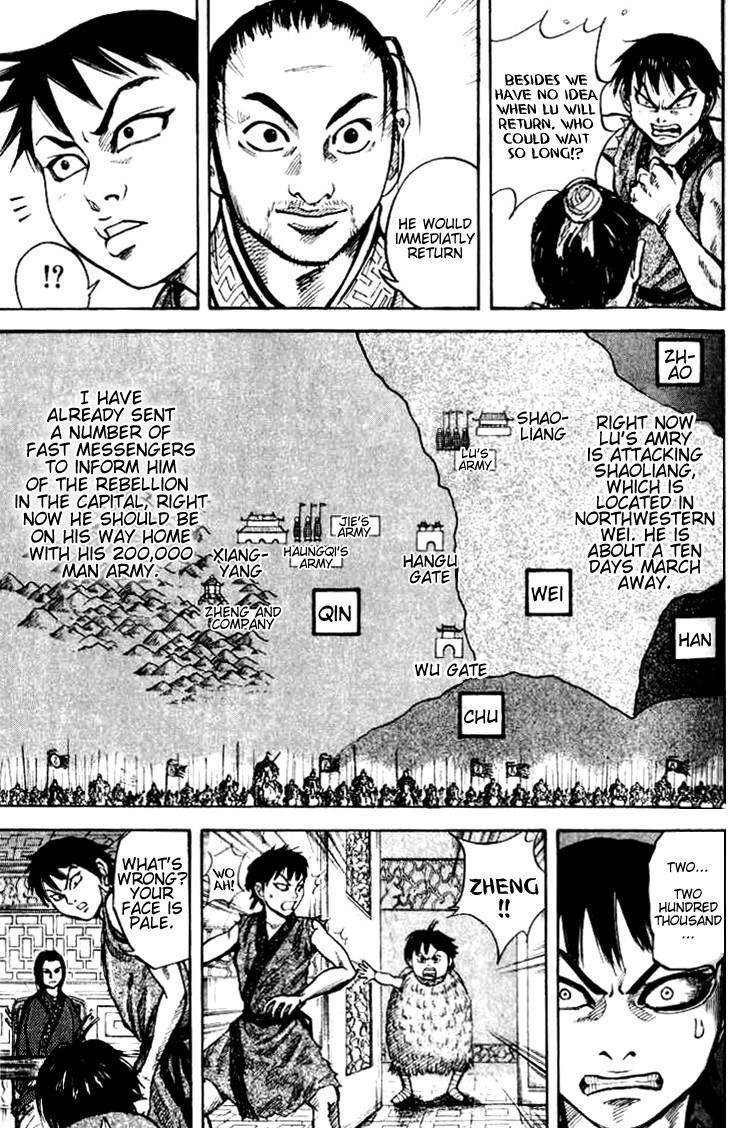 Kingdom Chapter 15 - Page 9